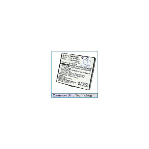 Batterie telephone ntt docomo n904i