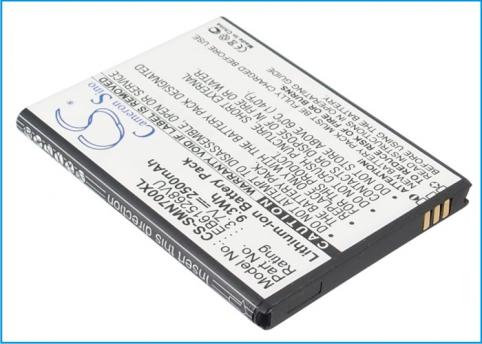 Batterie telephone att galaxy note lte