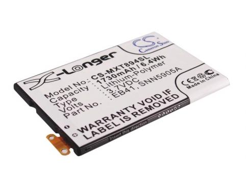 Batterie telephone motorola nextel p893