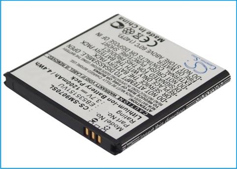 Batterie telephone samsung galaxy s advance