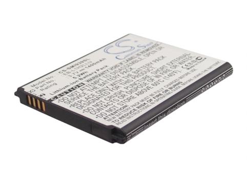 Batterie telephone samsung gt i9260
