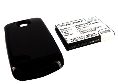 Batterie telephone samsung galaxy stellari 200