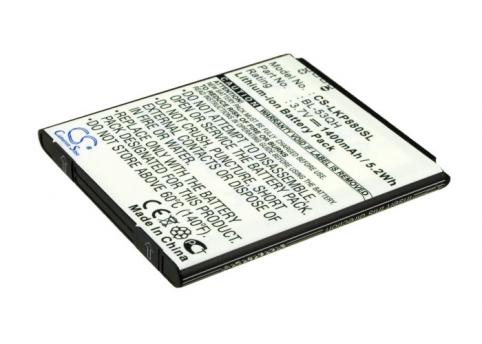 Batterie telephone lg optimus lte 2