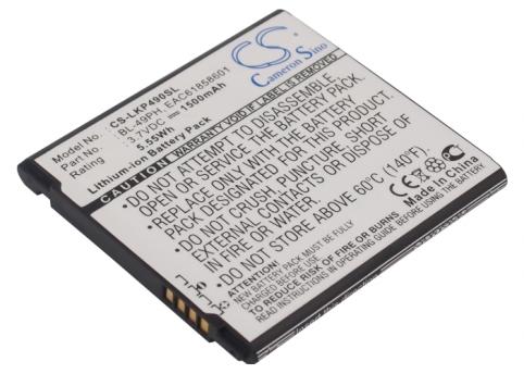 Batterie telephone lg f120
