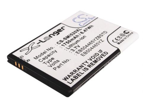 Batterie telephone verizon inspiration i520