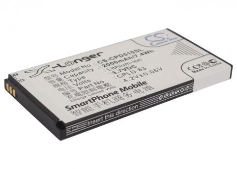 Batterie telephone coolpad d510