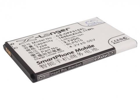 Batterie telephone oppo x903