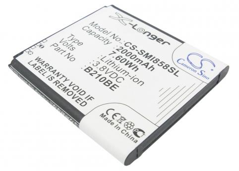 Batterie telephone samsung shw m570k