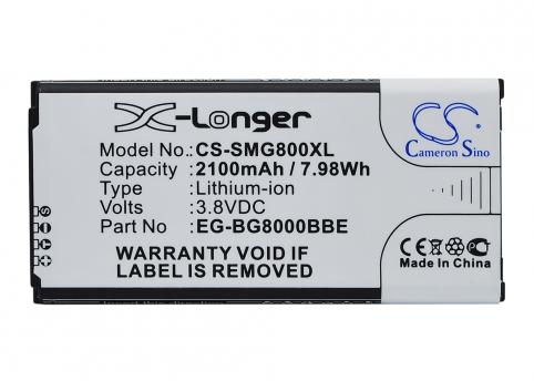 Batterie telephone samsung galaxy s5 dx