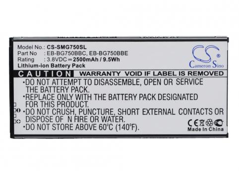 Batterie telephone samsung galaxy mega 2 lte