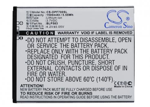 Batterie telephone oppo 1105