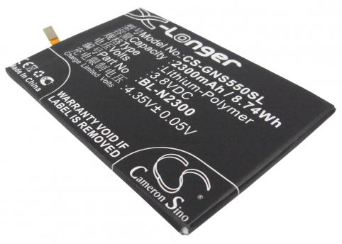 Batterie telephone gionee s5.5