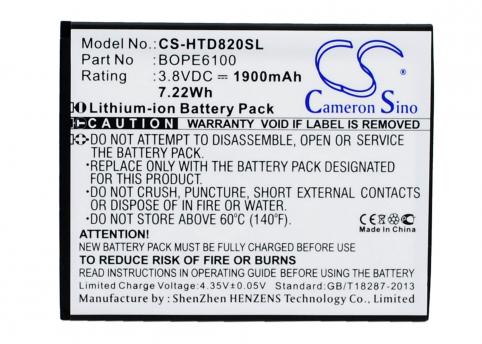 Batterie telephone htc desire d620h