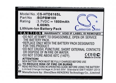 Batterie telephone htc v3