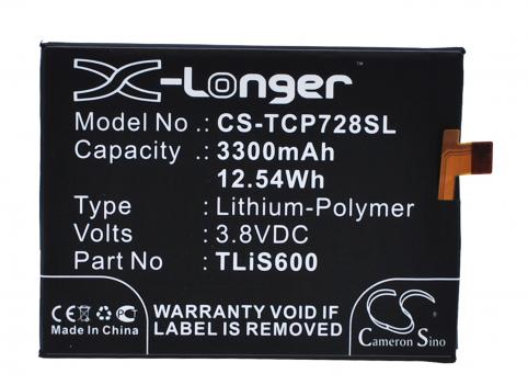 Batterie telephone umi emax