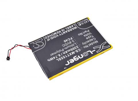 Batterie telephone motorola nextel moto g 3rd gen