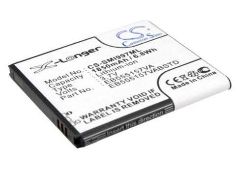 Batterie telephone samsung sgh i757