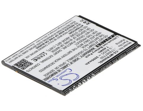 Batterie telephone mobiwire ahiga
