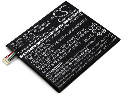 Batterie telephone htc desire 825