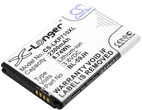 Batterie telephone verizon vs870
