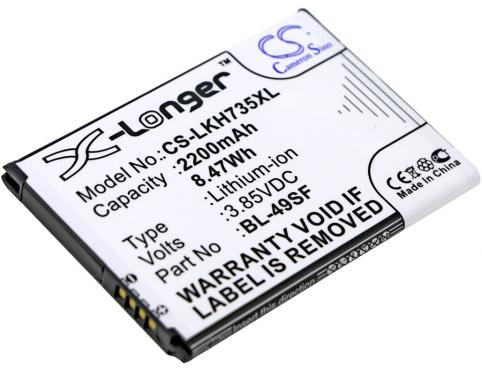 Batterie telephone lg h735l