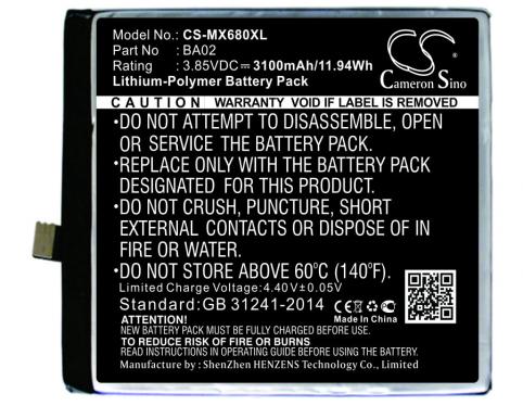 Batterie telephone meizu a680q