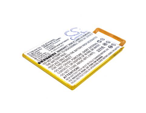 Batterie telephone zte v7 lite dual sim