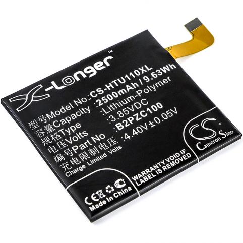 Batterie telephone htc u 3w