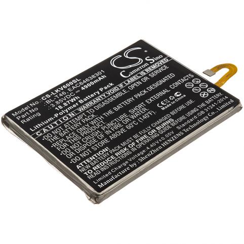 Batterie telephone lg v600qm6