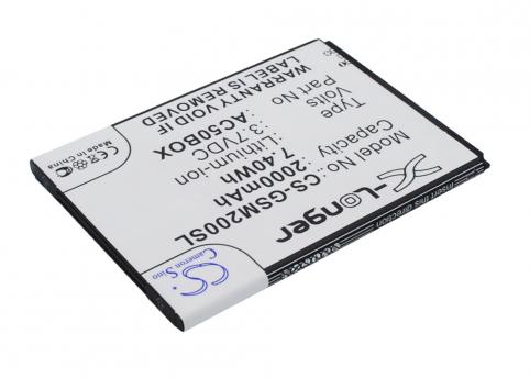 Batterie telephone archos 50 platinium