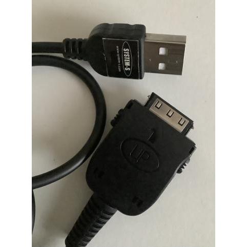 Chargeur telephone acer sc n30c