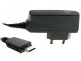 Chargeur telephone telephone benq siemens c50