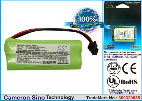 Batterie telephone sans fil sony dcx100