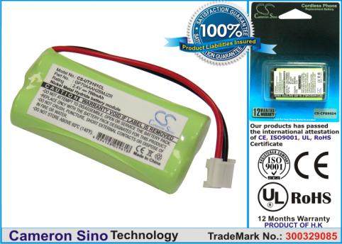 Batterie telephone sans fil clarity 50613.002