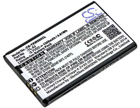 Batterie  yealink yl-5j w56h