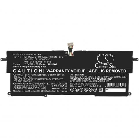 Batterie pc portable hp elitebook x360 1020 g2 2un28aw