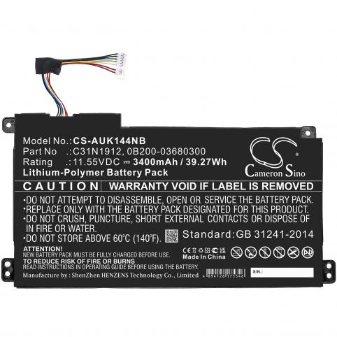 Batterie pc portable asus vivobook e510ma