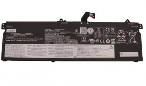 Batterie pc portable lenovo thinkbook 16 g4+ iap 21cy