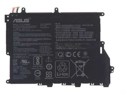 Batterie de laptop asus 2icp4 59 134