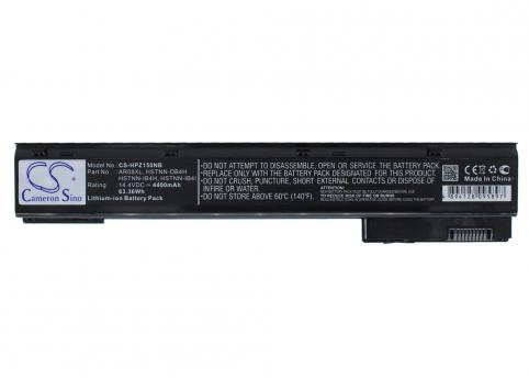 Batterie pc portable hp zbook 15 mobile workstation