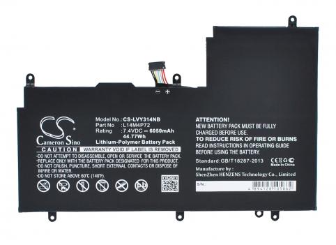 Batterie pc portable lenovo yoga 700 14isk 80qd)
