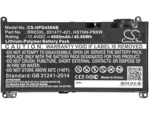 Batterie pc portable hp probook 450 g5