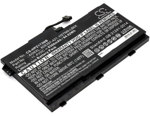 Batterie pc portable hp zbook 17 g3 tzv66ea