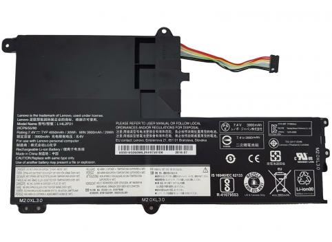 Batterie pc portable lenovo ideapad 330s 15arr