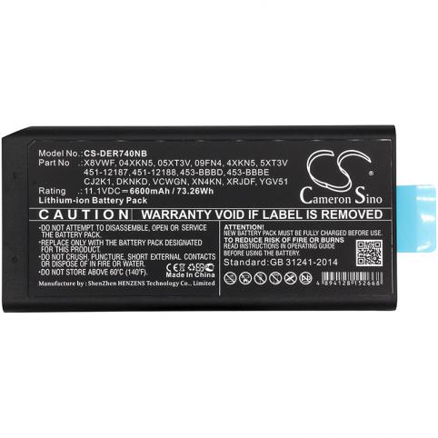 Batterie pc portable dell latitude e5404