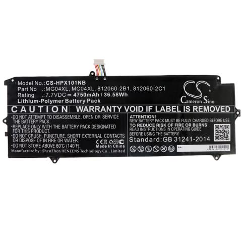 Batterie de laptop hp 812060 2c1